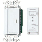 Panasonic 現金前貸しとったら遠隔操作(2線式・親器 ( WTA56713W ) 【製造業者取寄】