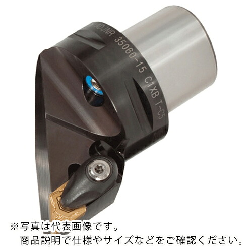 タンガロイ ターニング・A ダブルクランプバイト C-ADJNR/L ( C3ADJNL22050-1104N )