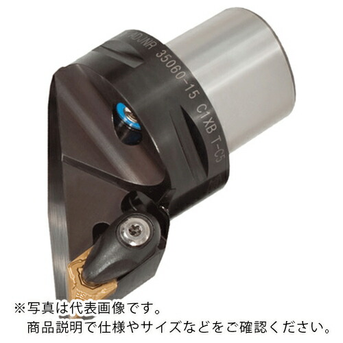 タンガロイ ターニング・A ダブルクランプバイト C-ADJNR/L ( C4ADJNL27050-1104N )