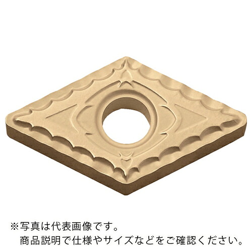 京セラ 旋削用手当て CA025P CVD上塗り CA025P ( DNMG150404XQ CA025P ) 【10個仕掛ける】