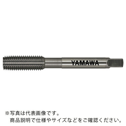 ヤマワ ( 弥満和製作所 ) 非鉄用ロールタップ(インサートコイルねじ用) N-RS STI G6 M12X1.25 P ( N-RS-STI-G6-M12X1.25-P ) 【メーカー取寄】