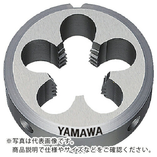 ヤマワ ( 弥満和製作所 ) ソリッドダイス D M45X2 75径 ( D-M45X2-75 )