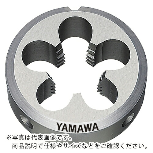 ヤマワ ( 弥満和製造所 ) 管用テーパねじ用ソリッドダイス D PT 7/8-14 75径 ( D-PT-7/8-14-75 )