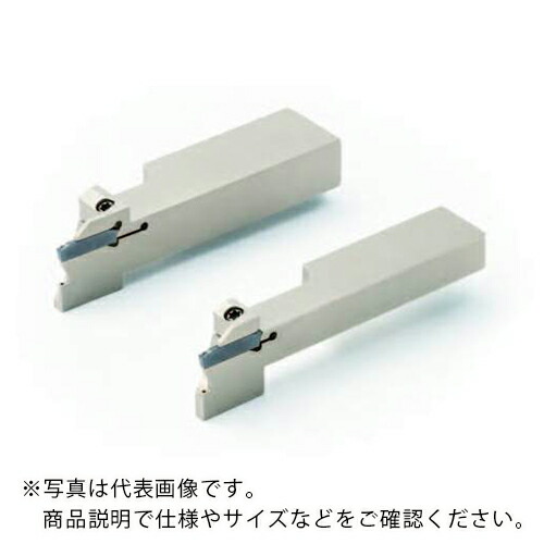 京セラ 直接給油対応 自動旋盤用突切りホルダ KGD-JCTM ( KGDR1625JX-3JCTM ) 【メーカー取寄】