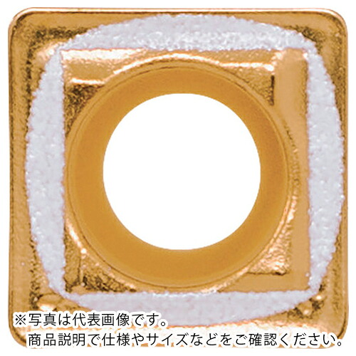 京セラ マジックドリルDRV用チップ CVDコーティング CA520D ( SCMT170608-XM-E CA520D ) 【10個セット】 【メーカー取寄】
