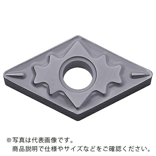京セラ 旋削加工用手当て PVD上塗り PR1535 ( DNMG150608HQ PR1535 ) 【10個仕掛ける】 【製造業者取寄】