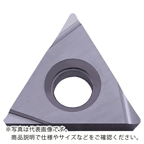 京セラ 旋削加工用手当て PVD上塗り PR1725 ( TPET110301R-FSF PR1725 ) 【10個仕掛ける】 【製造業者取寄】 DIY・工具-その他-花・ガーデン・DIY