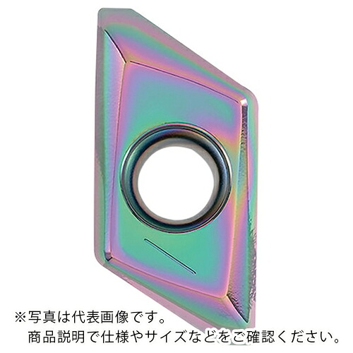 京セラ ミーリング加工用チップ DLCコーティング PDL025 ( KCGT130520FR-AL PDL025 ) 【10個セット】 【メーカー取寄】