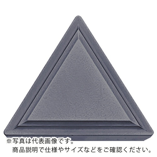京セラ 旋削加工用チップ PVDコーティング PR1535 ( TPMR110308 PR1535 ) 【10個セット】 【メーカー取寄】 6,898円