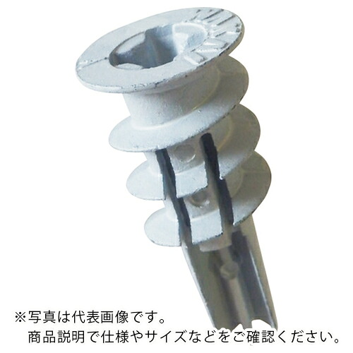 WAKAI ( 若井産業 ) VPかべロック ミニ ホワイト ( LM325WV ) 【5Pkセット】 【メーカー取寄】