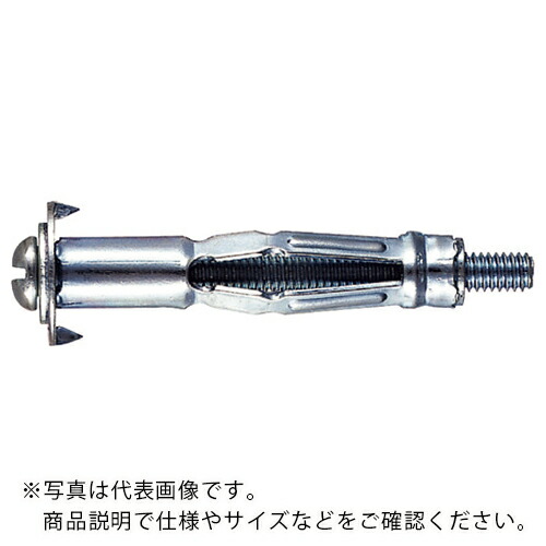 WAKAI ( 若井産業 ) VPボードアンカー A-409 ( BA409 ) 【5Pkセット】 【メーカー取寄】