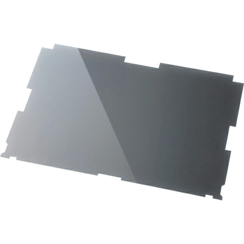 ELECOM ( エレコム ) 液晶保護フィルター のぞき見防止 抗菌 CF-XZシリーズ専用(12.0インチ) ( EF-PFKP05 ) 【メーカー取寄】