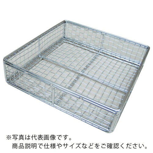 オオモリ 積み重ねアミバット 300×500×50H ( OM1052-44 )