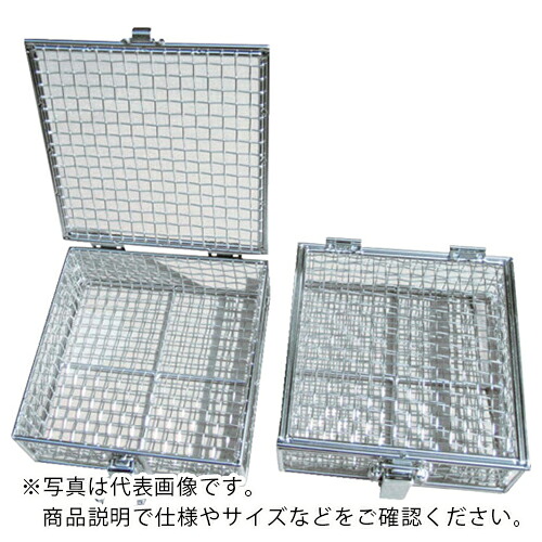 オオモリ つがい目蓋付提げ篭中 150×150×100 ( OM1054-51 )