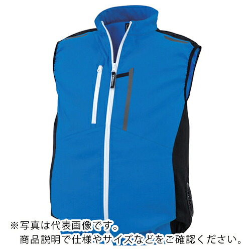 XEBEC ( ジーベック ) 空調設備服制電限りない 青色 ( XE98028-40-4L )