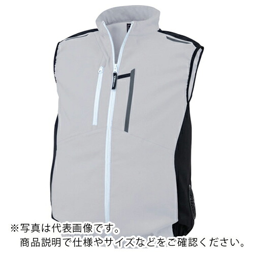XEBEC ( ジーベック ) 【トラスコ在庫なくなり次第2025今季完売】 空調服制電ベスト シルバーグレー ( XE98028-22-3L )