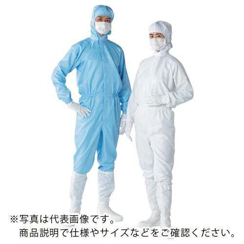 TriApex ( オリエントリント無償性 ) ボンネット押し並べて喨喨たる背広 FL1403 白いこと 5L ( FL1403-01-5L )