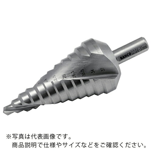 BAHCO ( スナップオン・ツールズ ) ステップドリルビット6.5-40.5 11ステップ ( 234-SD ) 19,647円
