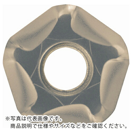 京セラ フェースミルMFPN45用チップ (低抵抗) PR1835 ( PNMU1205ANER-SM PR1835 ) 【10個セット】 【メーカー取寄】
