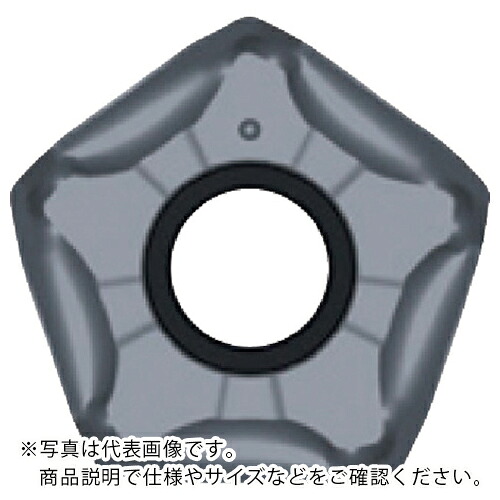 京セラ 人間の顔圧砕機MFPN45用手当て (汎用) PR1825 ( PNMU0905XNER-GM PR1825 ) 【10個仕掛ける】 【製造業者取寄】