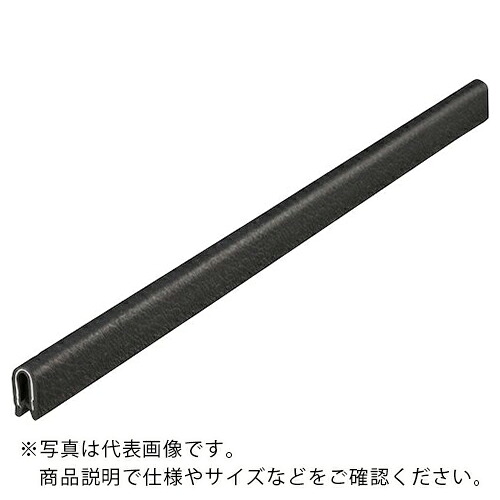 IWATA ( 岩田製作所 ) トリム 150シリーズTPE (75M巻) ( S150-16-B-3T ) 【メーカー取寄】