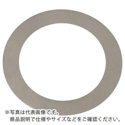 IWATA ( 岩田製造所 ) シムリング板厚書き割り FE(各10枚入) ( SRF070080B ) 【製造業者取寄】