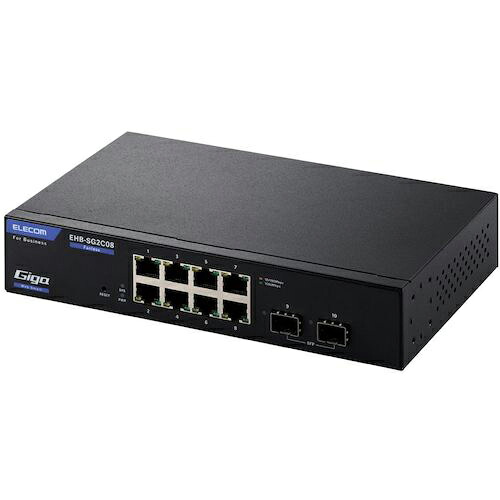 ELECOM ( エレコム ) 法人向けスイッチングこしき WEBかっこ良い Giga 8界面 3年引き受ける ( EHB-SG2C08 ) 【製造業者取寄】