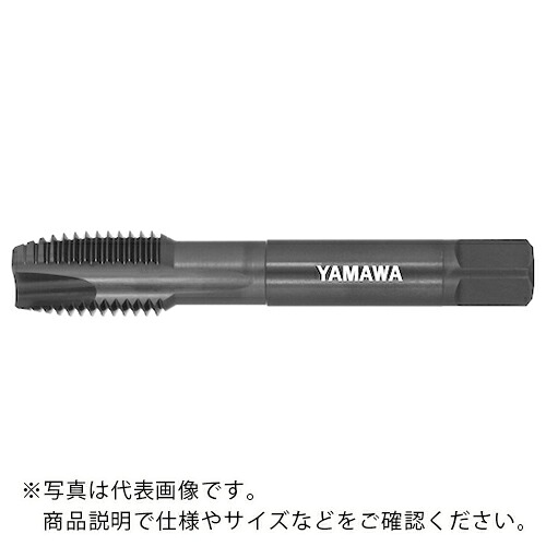 ヤマワ ( 弥満和製作所 ) ニッケル基合金用ポイントタップ ZEN-P P5 1/2-13UNC ( ZEN-P-P5-1/2-13UNC ) 【メーカー取寄】