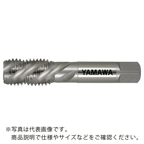 ヤマワ ( 弥満和製造所 ) 渦巻き水道栓 左ねじ用 SP LH P3 7/8-14UNF ( SP-LH-P3-7/8-14UNF ) 【製造業者取寄】