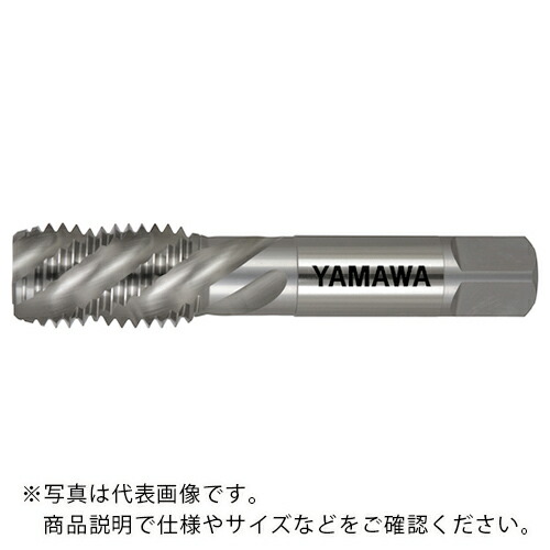 ヤマワ ( 弥満和製作所 ) スパイラルタップ 左ねじ用 SP LH P3 3/4-10UNC ( SP-LH-P3-3/4-10UNC ) 【メーカー取寄】