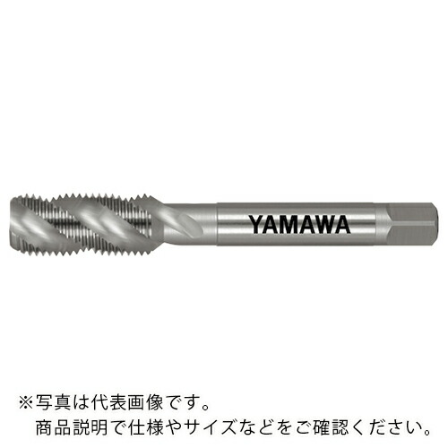 ヤマワ ( 弥満和製作所 ) スパイラルタップ SP P2 M17X2 ( SP-P2-M17X2 ) 【メーカー取寄】