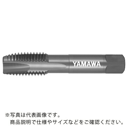 ヤマワ ( 弥満和製作所 ) ステンレス鋼用ポイントタップ SU-PO P4 3/4-10UNC ( SU-PO-P4-3/4-10UNC ) 【メーカー取寄】