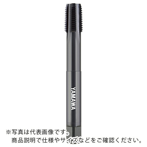 ヤマワ ( 弥満和製造所 ) Z-PRO 管用テーパねじ用高硬度鋼用引っ切り無い水道栓 PMST OX RC(PT) 3/8-19 ( PMST-OX-RC-3/8-19 )