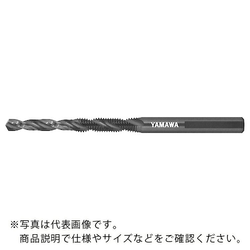 ヤマワ ( 弥満和製作所 ) ドリル付きスパイラルタップ D-SP P1 M3X0.5 ( D-SP-P1-M3X0.5 ) 【メーカー取寄】