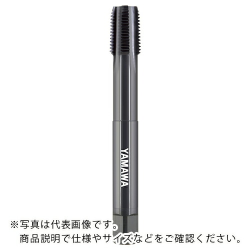 ヤマワ ( 弥満和製作所 ) Z-PRO 管用テーパねじ用高硬度鋼用ストレートタップ PMST OX RC(PT) 3/4-14 ( PMST-OX-RC-3/4-14 )