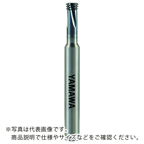 ヤマワ ( 弥満和製造所 ) Z-PRO 耐熱アロイ用プレミアムスレッドミル PRML TI 4.0P0.75 ( PRML-TI-4.0P0.75 )