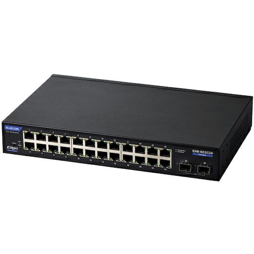 ELECOM ( エレコム ) 法人向けスイッチングハブ WEBスマート Giga 24ポート 3年保証 ( EHB-SG2C24 ) 【メーカー取寄】