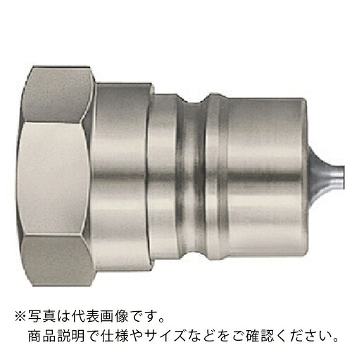 日東 ( 日東工器 ) 210カプラ ニトリルゴムNBR(SG) ( 210-8P )