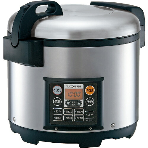 ZOJIRUSHI ( 象印マホービン ) 業務用マイコン炊飯ジャー ( NS-QC36-XA )