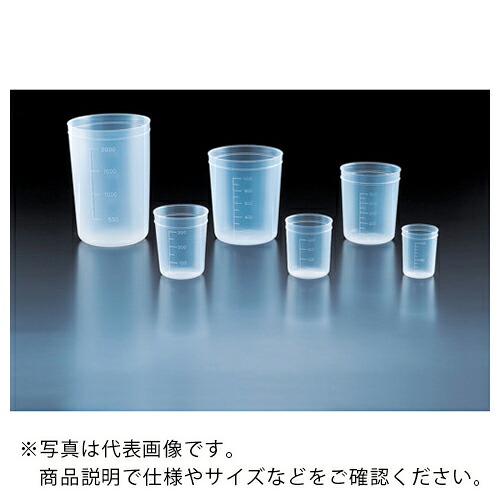 サンプラ ( サンプラテック ) PPディス優勝杯200ml(1000個入り口・入口) ( 01666C )