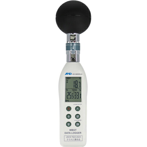 A＆D ( エー・アンド・デイ ) 黒球型熱中症指数データロガー ( AD-5695DLB )