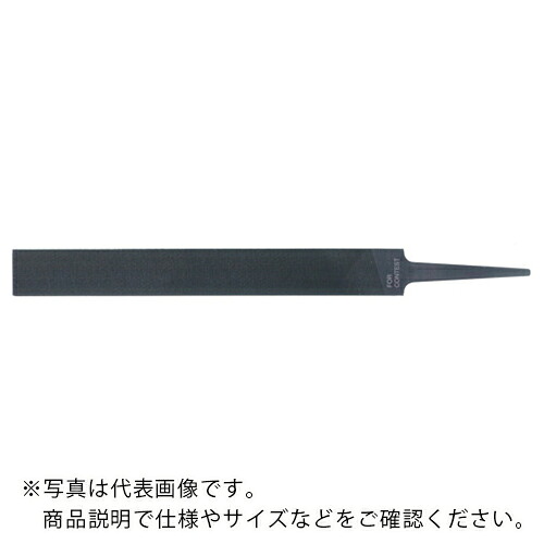 Vallorbe ( バローベ ) 技能五輪用(検定用) SPシリーズ LP1163 平 300mm #0 ( LP1163-12-0-SP )