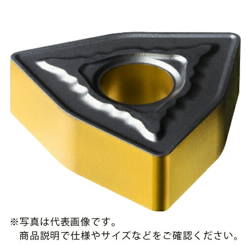 SANDVIK ( サンドビック ) T-Max P 旋削用ネガチップ(112) 4405 ( WNMG080412-MR 4405 ) 【10個セット】