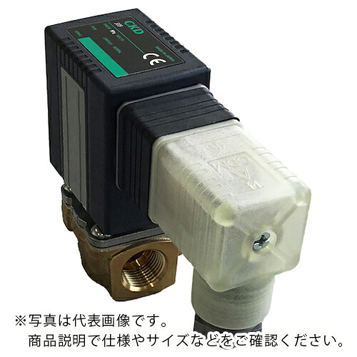 CKD 直動式2ポート電磁弁(マルチフィット[[R中]]) ( FFB-4110A4P3D2-P ) 【メーカー取寄】