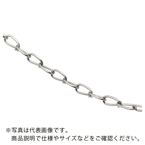 ニッサチェイン ステンレスビクター 30m ( SV16 )