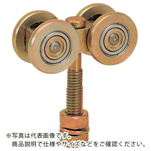 ヤボシ 複車ベアリング入(スチール製) 4号 ( 4FUKBE )