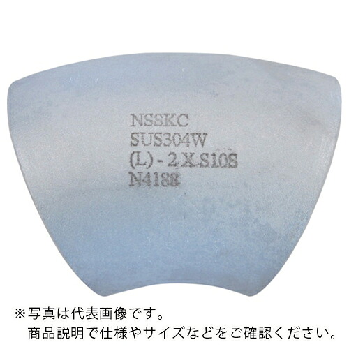BENKAN ( ベンカン機工 ) S45L10Sステンレス鋼製エルボロング45°100A ( S45L-10S-100A )