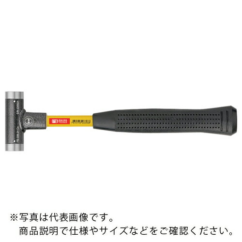 PBスイスツールズ 無反作用軽銀鉄槌 (水飲み衣料繊維柄) ( 308-40AL ) DIY・工具-花・ガーデン・DIY-その他