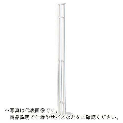 カネソウ スチール写真製取りあわせる郵便うけ 丸棒手合い ( RING0785-RB-AR-WT ) 花・ガーデン・DIY-その他-DIY・工具