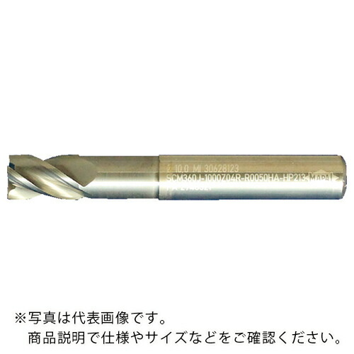 MAPAL ( マパール ) 超硬ラジアスエンドミル OptiMill-HPC-CR 不等分割・不等リード4枚刃 ラジアス 刃径5mm 刃長8mm 全長57mm シャンク径6mm ( SCM360J-0500Z04R-R0030HA-HP213 )